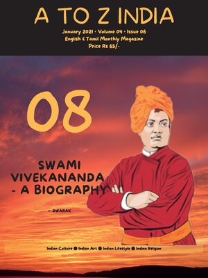cover image of A TO Z INDIA--JANUARY 2021